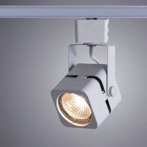 Светильник на штанге Arte Lamp Misam A1315PL-1WH в Качканаре - kachkanar.mebel24.online | фото 2