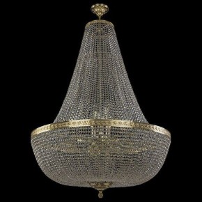 Светильник на штанге Bohemia Ivele Crystal 1905 19051/H2/100IV G в Качканаре - kachkanar.mebel24.online | фото 2