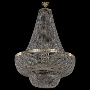 Светильник на штанге Bohemia Ivele Crystal 1909 19091/H2/100IV G в Качканаре - kachkanar.mebel24.online | фото 2