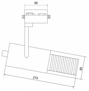 Светильник на штанге Elektrostandard Forema a060612 в Качканаре - kachkanar.mebel24.online | фото 3