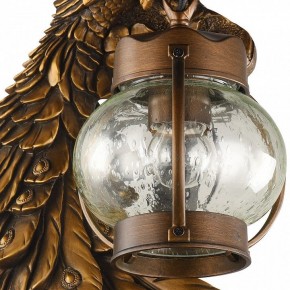 Светильник на штанге Favourite Hunt 2081-1W в Качканаре - kachkanar.mebel24.online | фото 2