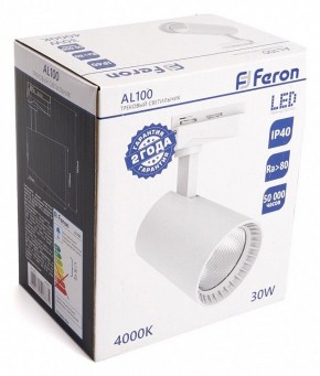 Светильник на штанге Feron AL100 41607 в Качканаре - kachkanar.mebel24.online | фото 4