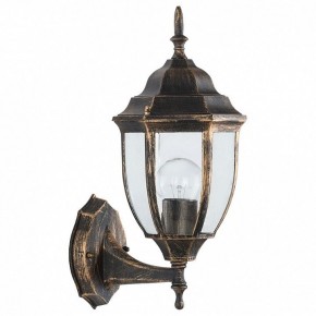 Светильник на штанге Feron PL600 11893 в Качканаре - kachkanar.mebel24.online | фото