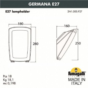 Светильник на штанге Fumagalli Germana 2N1.000.000.AYF1R в Качканаре - kachkanar.mebel24.online | фото 3