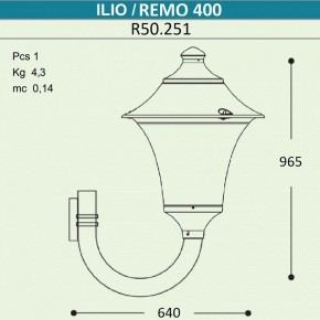 Светильник на штанге Fumagalli Remo R50.251.000.AYE27 в Качканаре - kachkanar.mebel24.online | фото 4