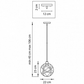 Светильник на штанге Lightstar Gabbia 732417 в Качканаре - kachkanar.mebel24.online | фото 2