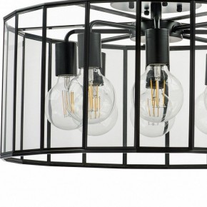Светильник на штанге Lightstar Genni 798287 в Качканаре - kachkanar.mebel24.online | фото 5