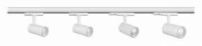 Светильник на штанге Mantra Fuji 7203 в Качканаре - kachkanar.mebel24.online | фото 2