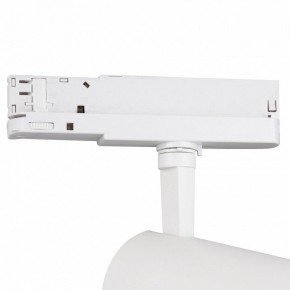 Светильник на штанге Mantra Fuji 7203 в Качканаре - kachkanar.mebel24.online | фото 5