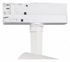 Светильник на штанге Mantra Fuji 7205 в Качканаре - kachkanar.mebel24.online | фото 3
