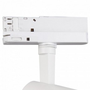 Светильник на штанге Mantra Fuji 7205 в Качканаре - kachkanar.mebel24.online | фото 6