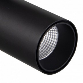 Светильник на штанге Mantra Fuji 7208 в Качканаре - kachkanar.mebel24.online | фото 4