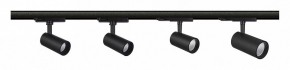 Светильник на штанге Mantra Fuji 7211 в Качканаре - kachkanar.mebel24.online | фото 2
