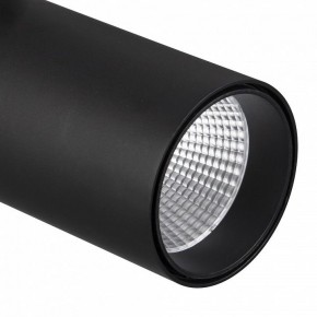 Светильник на штанге Mantra Fuji 7211 в Качканаре - kachkanar.mebel24.online | фото 3