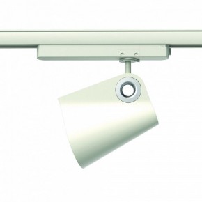 Светильник на штанге Mantra Ipsilon 7316 в Качканаре - kachkanar.mebel24.online | фото 3