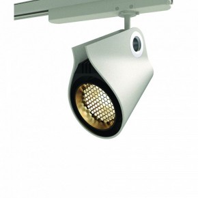Светильник на штанге Mantra Ipsilon 7316 в Качканаре - kachkanar.mebel24.online | фото 9