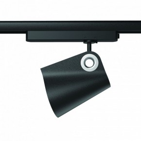 Светильник на штанге Mantra Ipsilon 7317 в Качканаре - kachkanar.mebel24.online | фото 2