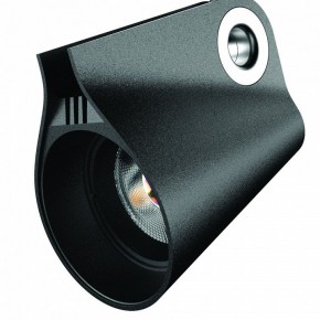 Светильник на штанге Mantra Ipsilon 7317 в Качканаре - kachkanar.mebel24.online | фото 5