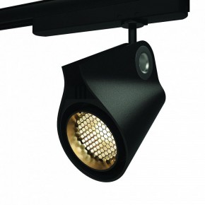 Светильник на штанге Mantra Ipsilon 7317 в Качканаре - kachkanar.mebel24.online | фото 6