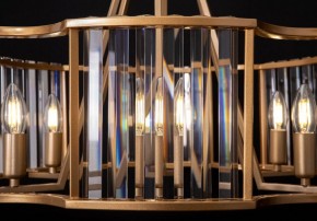 Светильник на штанге Maytoni Solar MOD087PL-06G в Качканаре - kachkanar.mebel24.online | фото 3