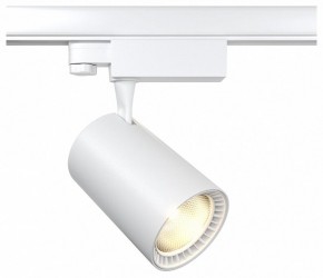 Светильник на штанге Maytoni Vuoro TR029-3-20W4K-W в Качканаре - kachkanar.mebel24.online | фото 2