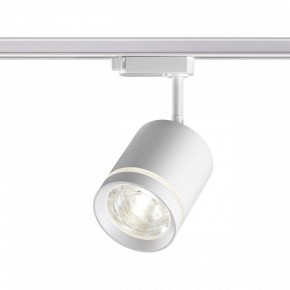 Светильник на штанге Novotech Arum 358802 в Качканаре - kachkanar.mebel24.online | фото 2