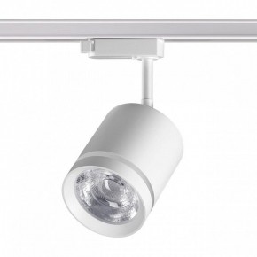 Светильник на штанге Novotech Arum 358802 в Качканаре - kachkanar.mebel24.online | фото 3