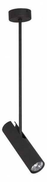Светильник на штанге Nowodvorski Eye Super Black 6502 в Качканаре - kachkanar.mebel24.online | фото