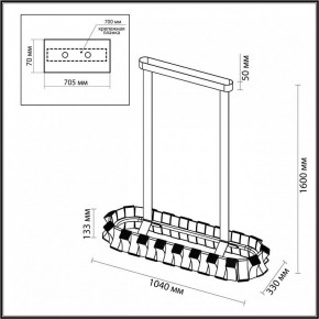 Светильник на штанге Odeon Light Asturo 4993/80LA в Качканаре - kachkanar.mebel24.online | фото 6
