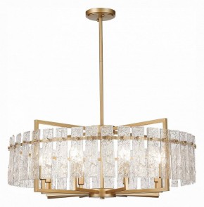Светильник на штанге ST-Luce Mira SL1632.203.08 в Качканаре - kachkanar.mebel24.online | фото 2