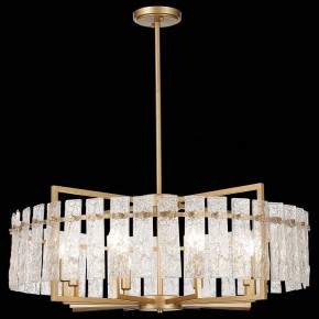 Светильник на штанге ST-Luce Mira SL1632.203.08 в Качканаре - kachkanar.mebel24.online | фото 3