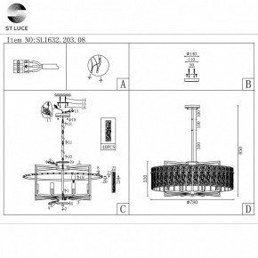 Светильник на штанге ST-Luce Mira SL1632.203.08 в Качканаре - kachkanar.mebel24.online | фото 5