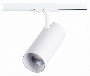 Светильник на штанге ST-Luce Mono ST350.536.30.36 в Качканаре - kachkanar.mebel24.online | фото 3