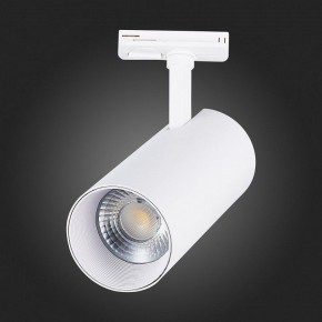Светильник на штанге ST-Luce Mono ST350.536.30.36 в Качканаре - kachkanar.mebel24.online | фото 7