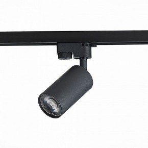 Светильник на штанге ST-Luce Solt ST300.406.01 в Качканаре - kachkanar.mebel24.online | фото 2