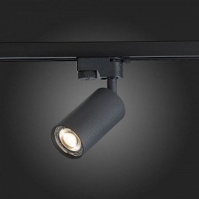 Светильник на штанге ST-Luce Solt ST300.406.01 в Качканаре - kachkanar.mebel24.online | фото 3