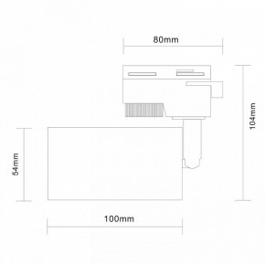 Светильник на штанге ST-Luce Solt ST300.406.01 в Качканаре - kachkanar.mebel24.online | фото 7