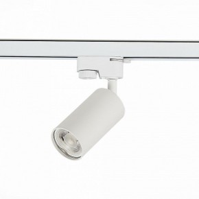 Светильник на штанге ST-Luce Solt ST300.506.01 в Качканаре - kachkanar.mebel24.online | фото 2