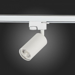 Светильник на штанге ST-Luce Solt ST300.506.01 в Качканаре - kachkanar.mebel24.online | фото 3
