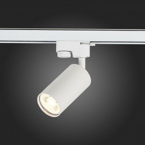Светильник на штанге ST-Luce Solt ST300.506.01 в Качканаре - kachkanar.mebel24.online | фото 4