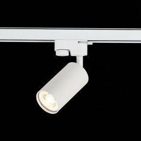 Светильник на штанге ST-Luce Solt ST300.506.01 в Качканаре - kachkanar.mebel24.online | фото 5