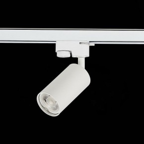 Светильник на штанге ST-Luce Solt ST300.506.01 в Качканаре - kachkanar.mebel24.online | фото 6