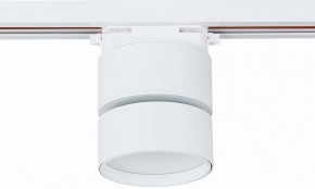 Светильник на штанге ST-Luce ST651 ST651.546.09 в Качканаре - kachkanar.mebel24.online | фото 4