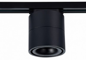 Светильник на штанге ST-Luce ST652 ST652.446.12 в Качканаре - kachkanar.mebel24.online | фото 2