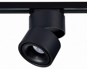 Светильник на штанге ST-Luce ST652 ST652.446.12 в Качканаре - kachkanar.mebel24.online | фото 3
