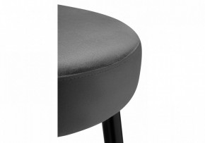 Табурет барный Plato в Качканаре - kachkanar.mebel24.online | фото 3