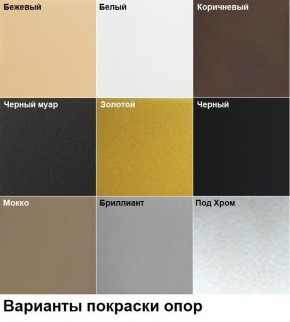 Табурет Хокер (2 шт.) арт. Т214 в Качканаре - kachkanar.mebel24.online | фото 2