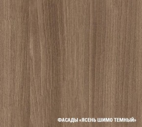 ТАТЬЯНА Кухонный гарнитур Мини (1000 мм ) в Качканаре - kachkanar.mebel24.online | фото 7