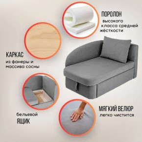 Диван 1050 в Качканаре - kachkanar.mebel24.online | фото 23