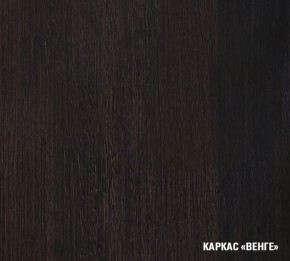 ТОМИЛЛА Кухонный гарнитур Стандарт 5 (1600 мм ) в Качканаре - kachkanar.mebel24.online | фото 5